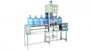 Auto Cap pulled Machine