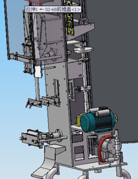 pouch filling machine