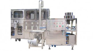 Auto Cap Feeding & Washing Machine