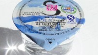 cap mineral water