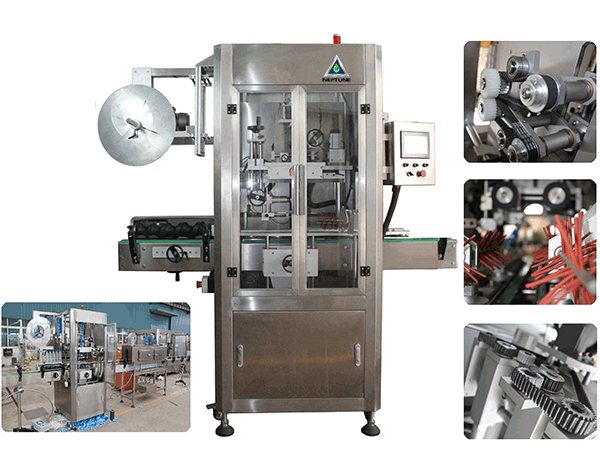 sleeve label shrink machine