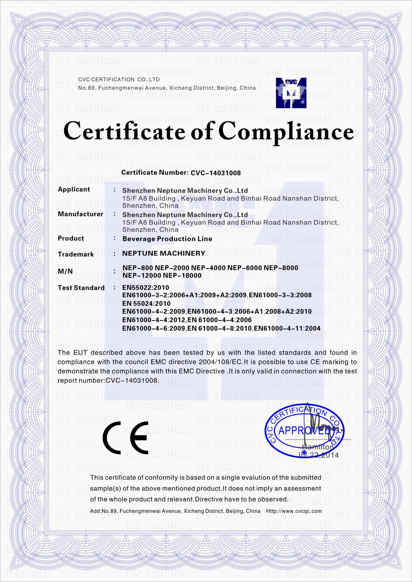 NPETUNE MACHINERY CE CERTIFICATE